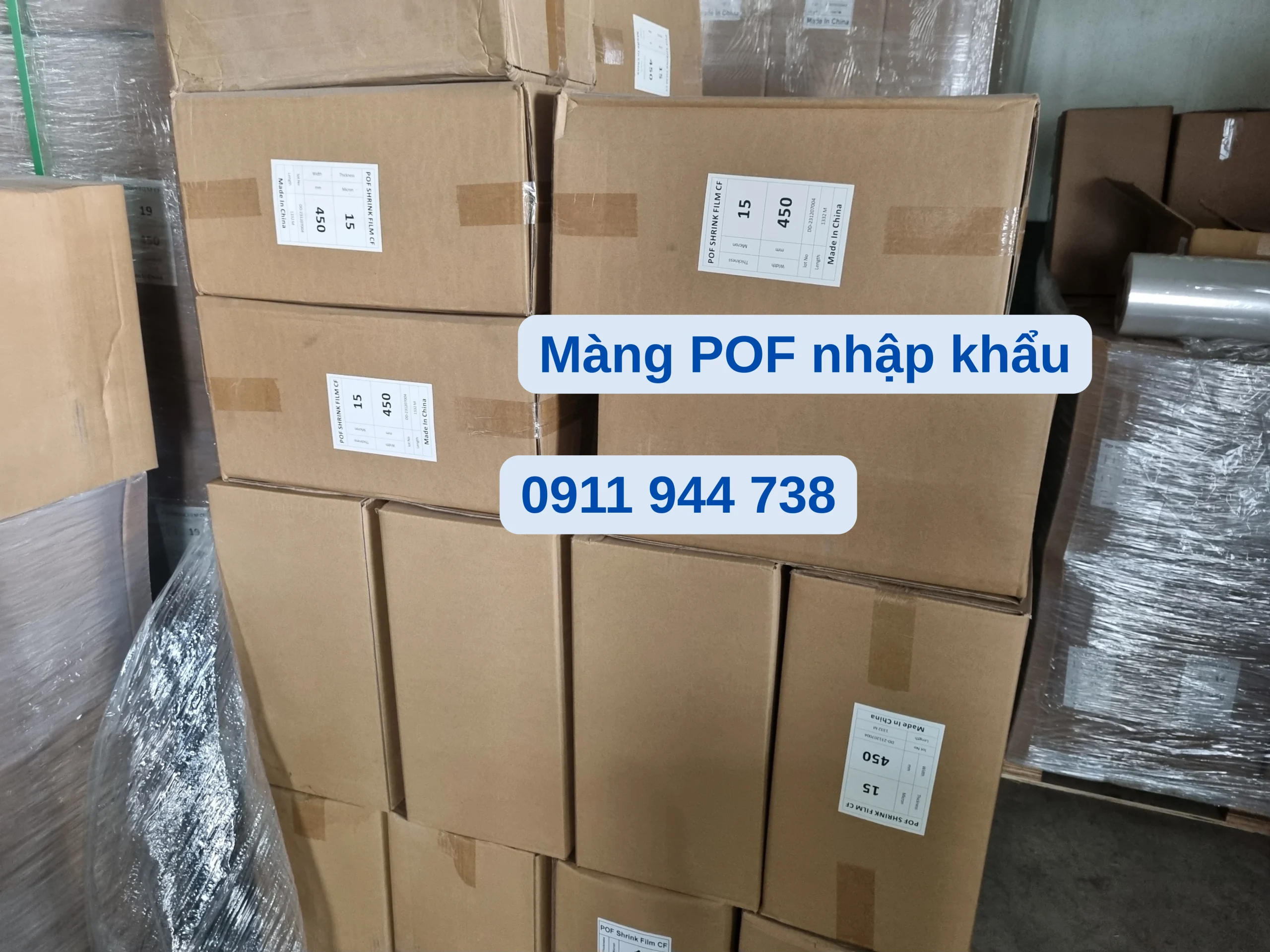 MÀNG POF