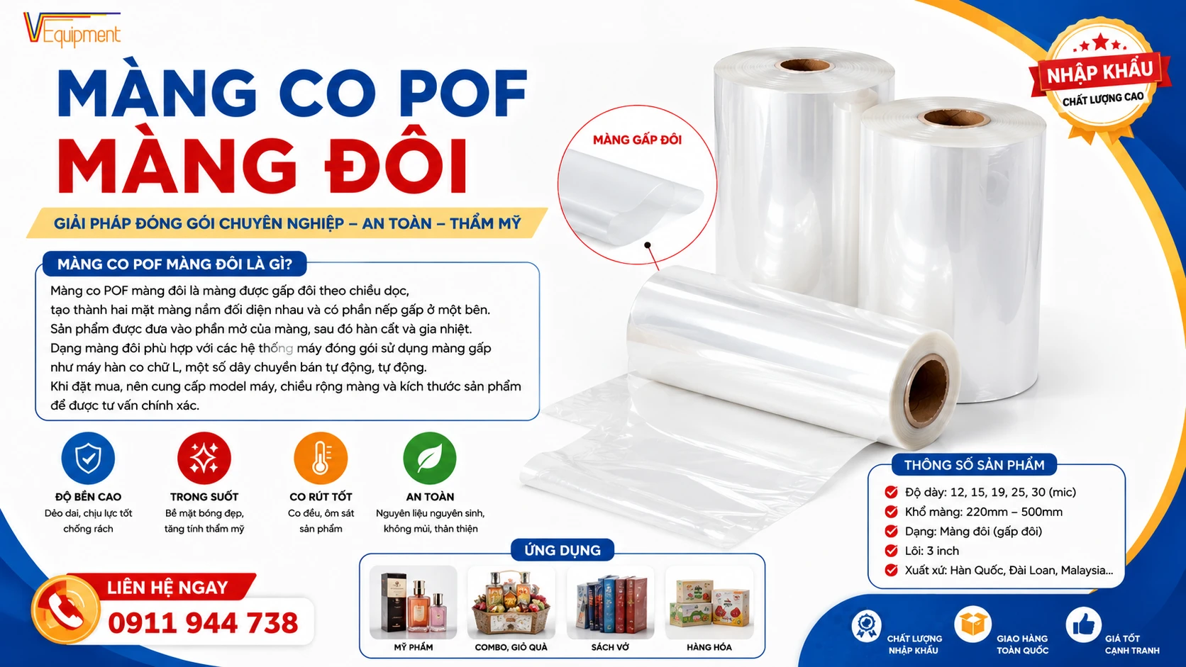 màng co POF màng đôi