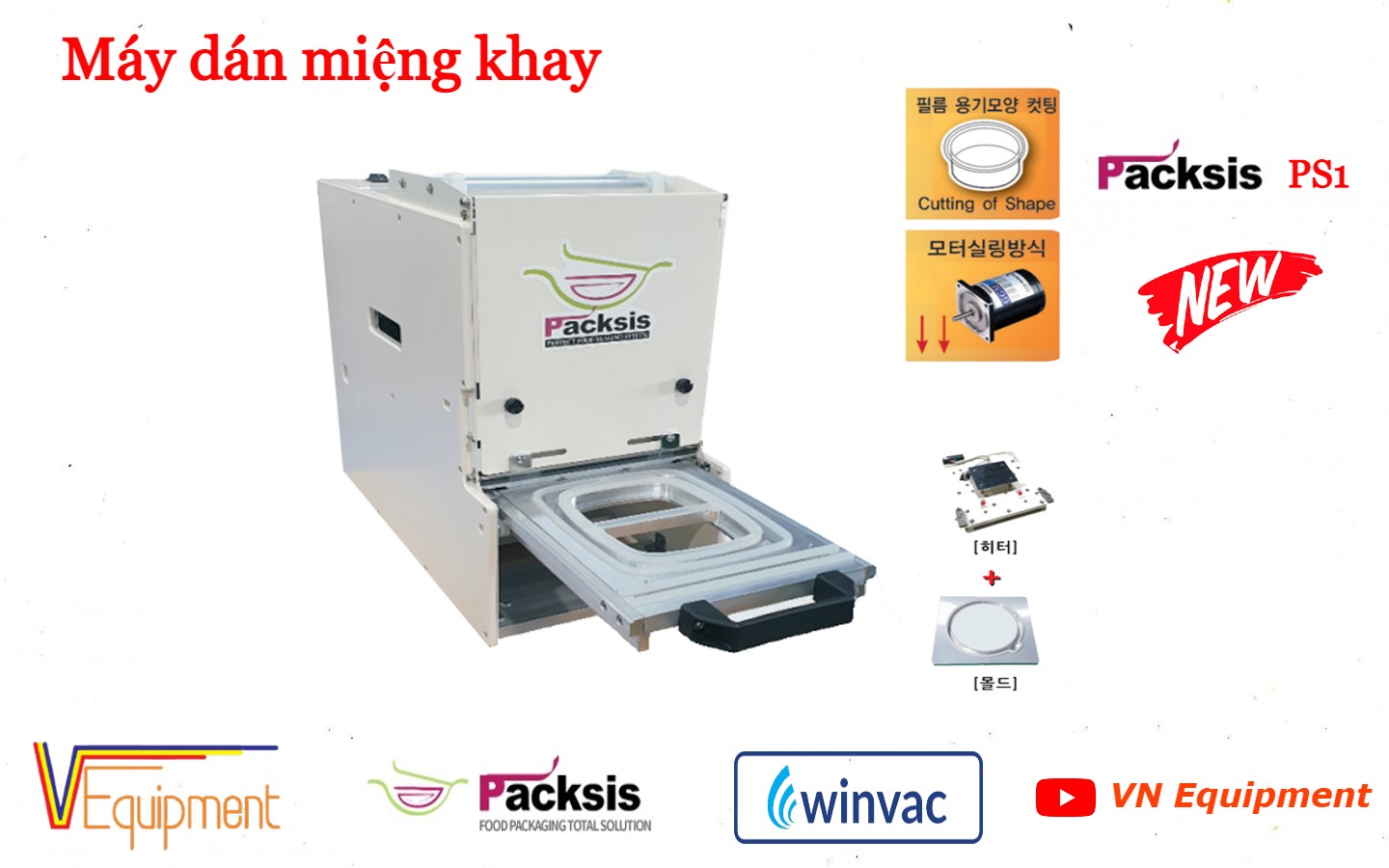 MÁY HÀN KHAY - PACKSIS PS1
